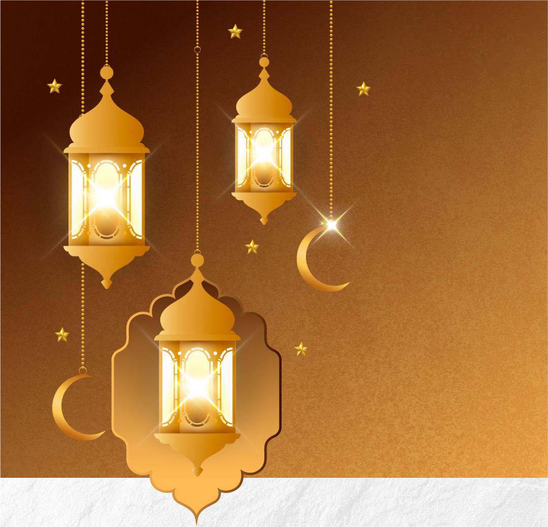 Aïd Moubarak